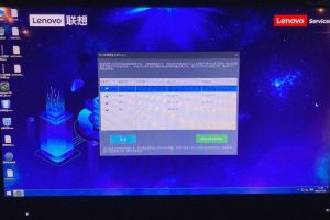 联想电脑售后装机通用恢复工具Win7正版原厂系统