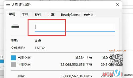 联想ThinkPad全系列原厂OEM系统安装教程插图