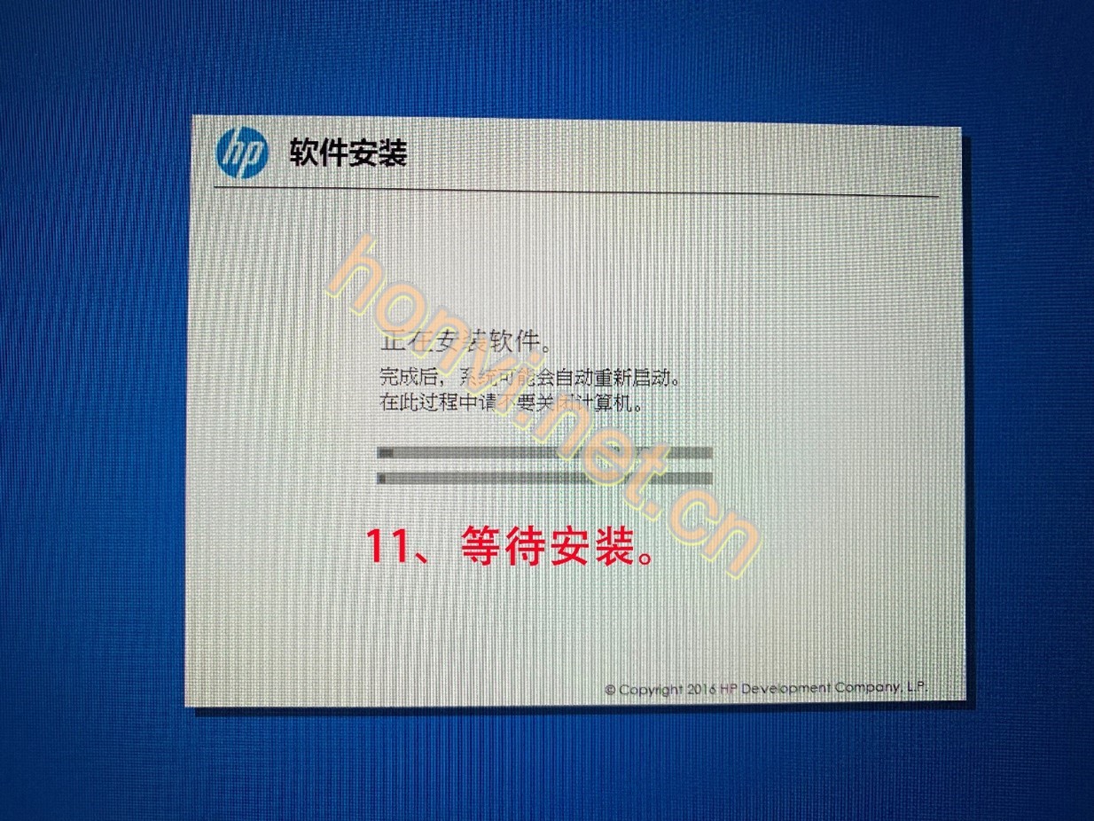 惠普HP原厂OEM系统安装教程