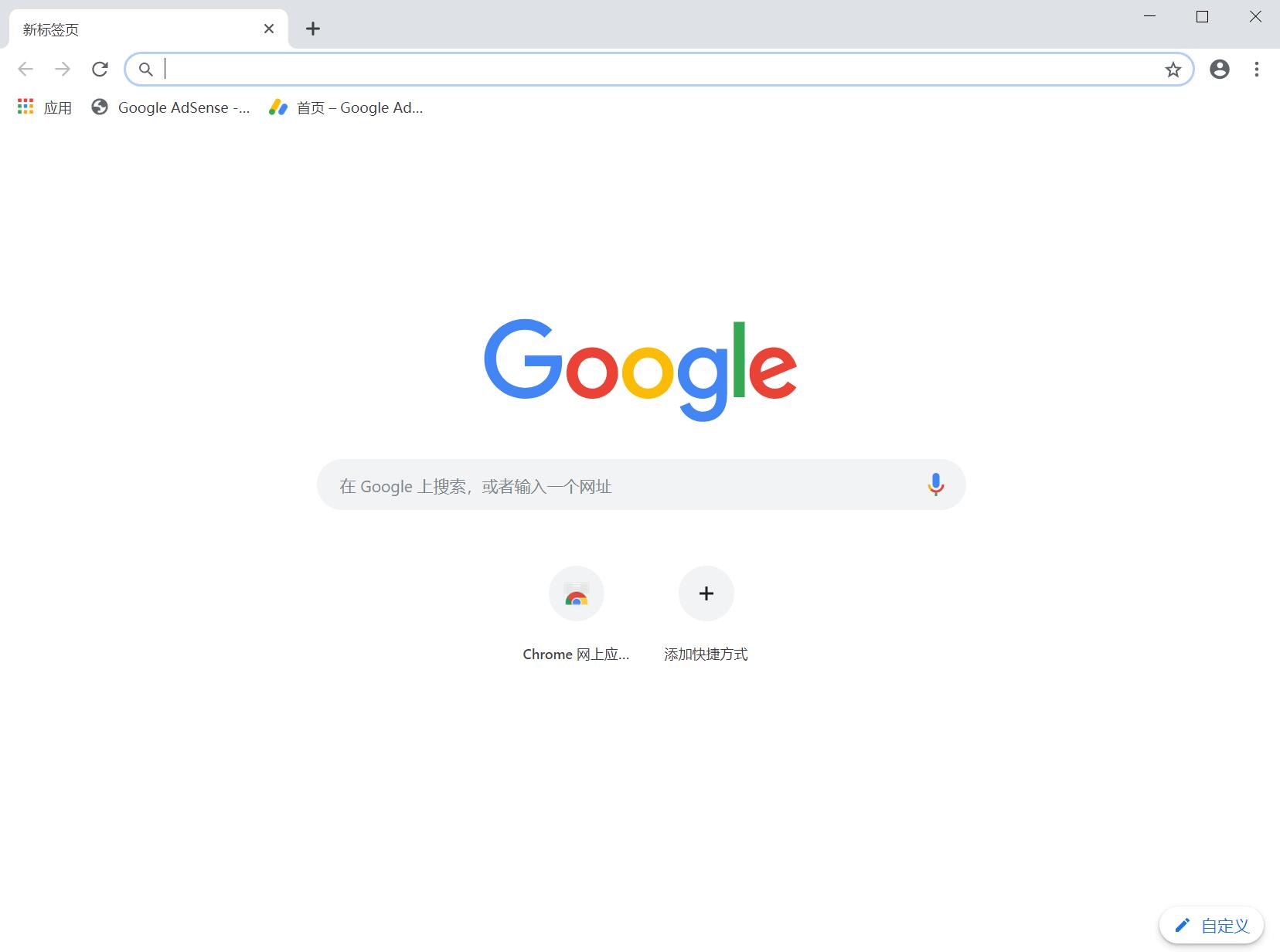 谷歌浏览器Google Chrome 104.0.5112.81 中文正式版
