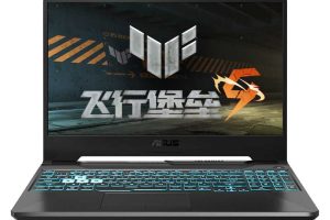 华硕ASUS飞行堡垒9 FX506H Win10原厂OEM系统工厂版