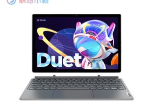 联想小新Duet IAU7 2022 82TQ Win11家庭版原厂OEM系统