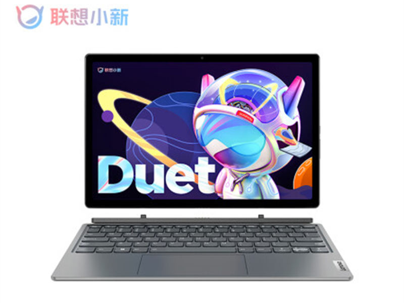 联想小新Duet IAU7 2022 82TQ Win11家庭版原厂OEM系统