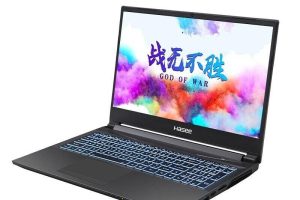 Hasee神舟战神Z7T-TA5NS Win10原厂OEM系统